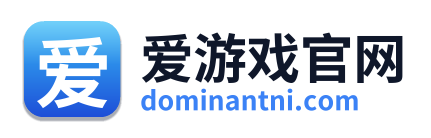 爱游戏官网